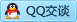 QQ在线咨询408560330